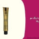 فروش عمده رنگ مو بیجورکا