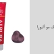 فروش عمده رنگ مو آلبورا - ارسال بدون واسطه از پخش عمده آلبورا