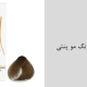 فروش عمده رنگ مو پنتی - خرید عمده از نمایندگی تهران