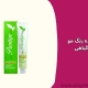 فروش عمده رنگ مو پرستیژ گیاهی