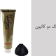 خرید عمده رنگ مو کالیون - پخش عمده رنگ مو کالیون در تهران