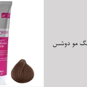 مرکز پخش عمده رنگ مو دوشس - نمایندگی رسمی برند دوشس